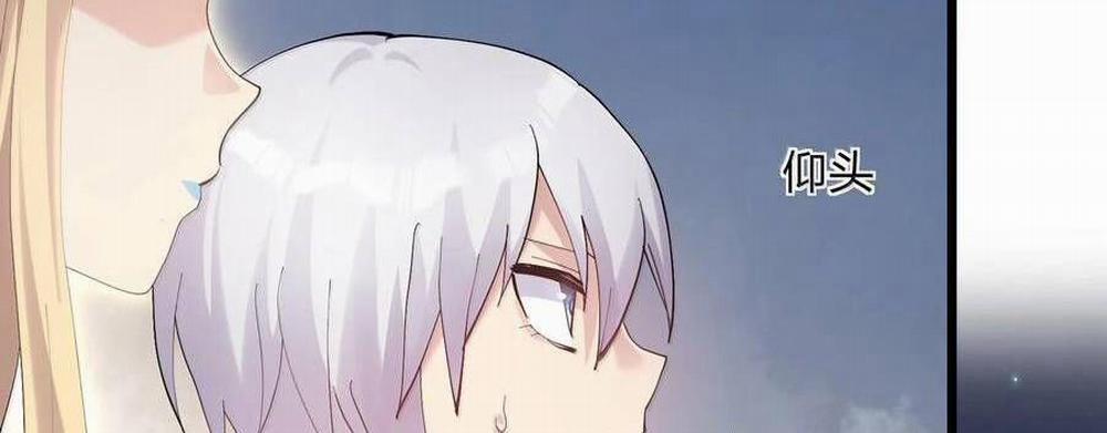 Thế Nhân Thực Sự Tin Tôi Là Đại Boss 86 trang 66