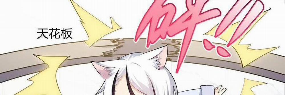 Thế Nhân Thực Sự Tin Tôi Là Đại Boss 87 trang 208