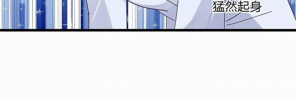 Thế Nhân Thực Sự Tin Tôi Là Đại Boss 87 trang 219