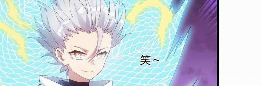 Thế Nhân Thực Sự Tin Tôi Là Đại Boss 87 trang 26