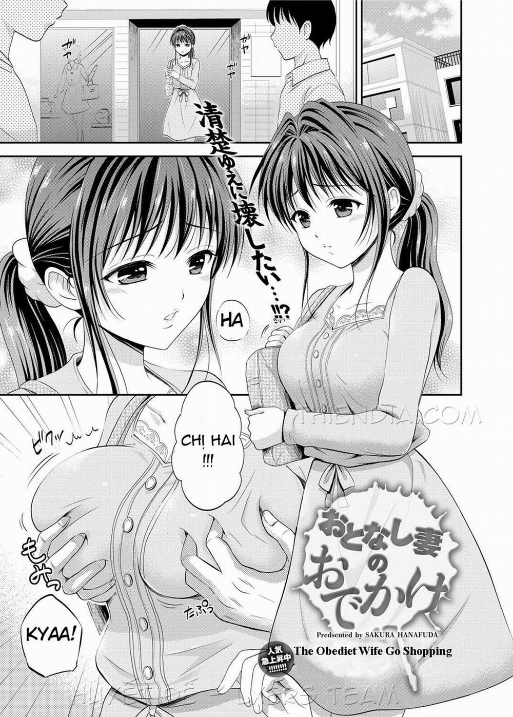The Obedient Wife Afternoon 2 [End] trang 1