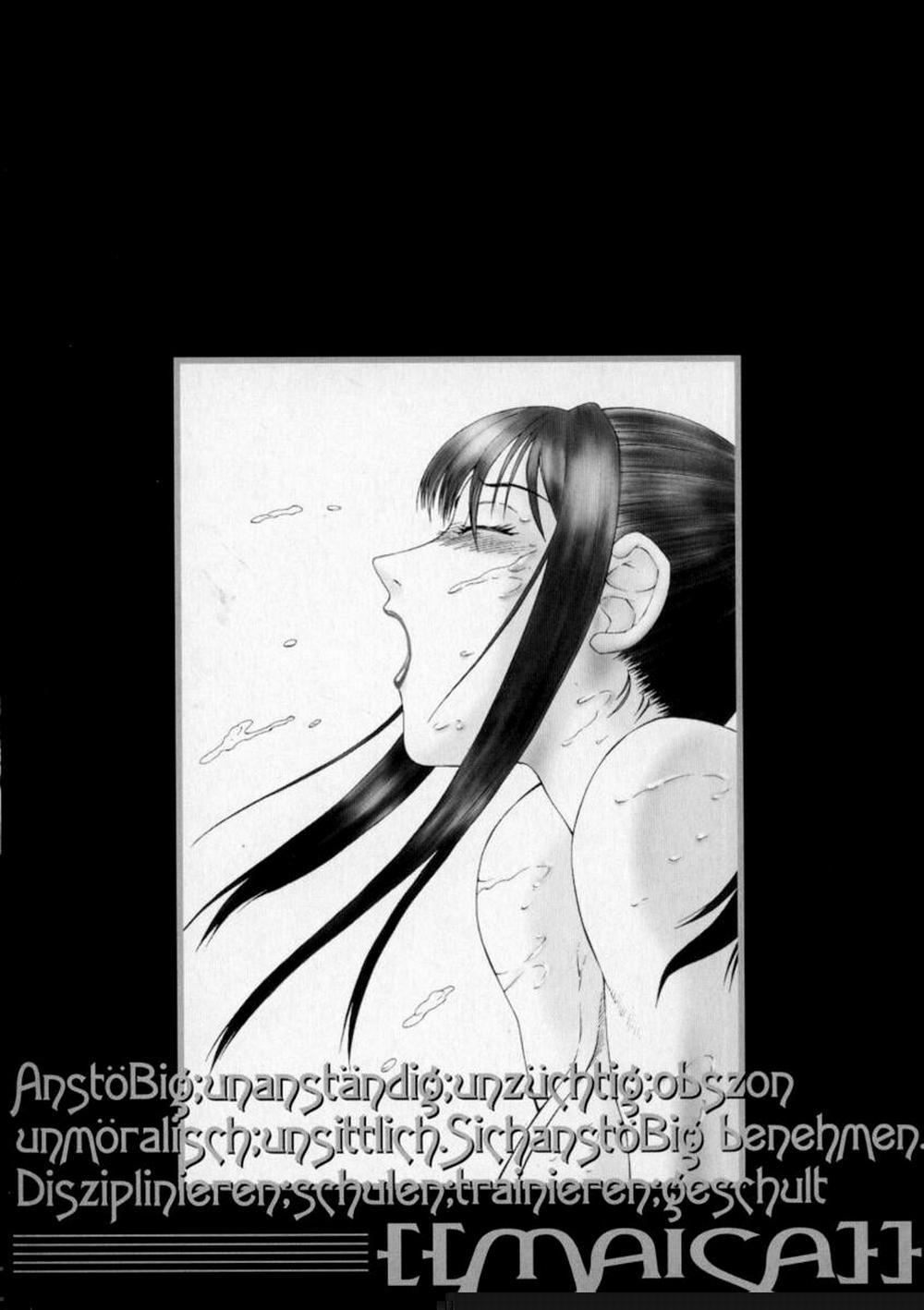 The Obscene Training of Maika 1 trang 1