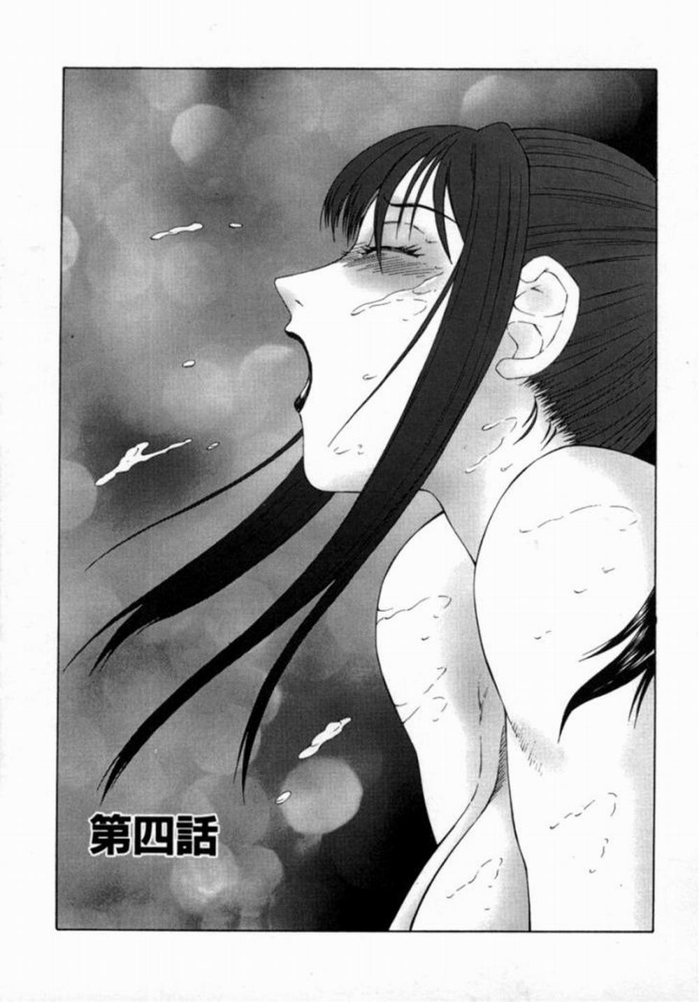 The Obscene Training of Maika 4 trang 0