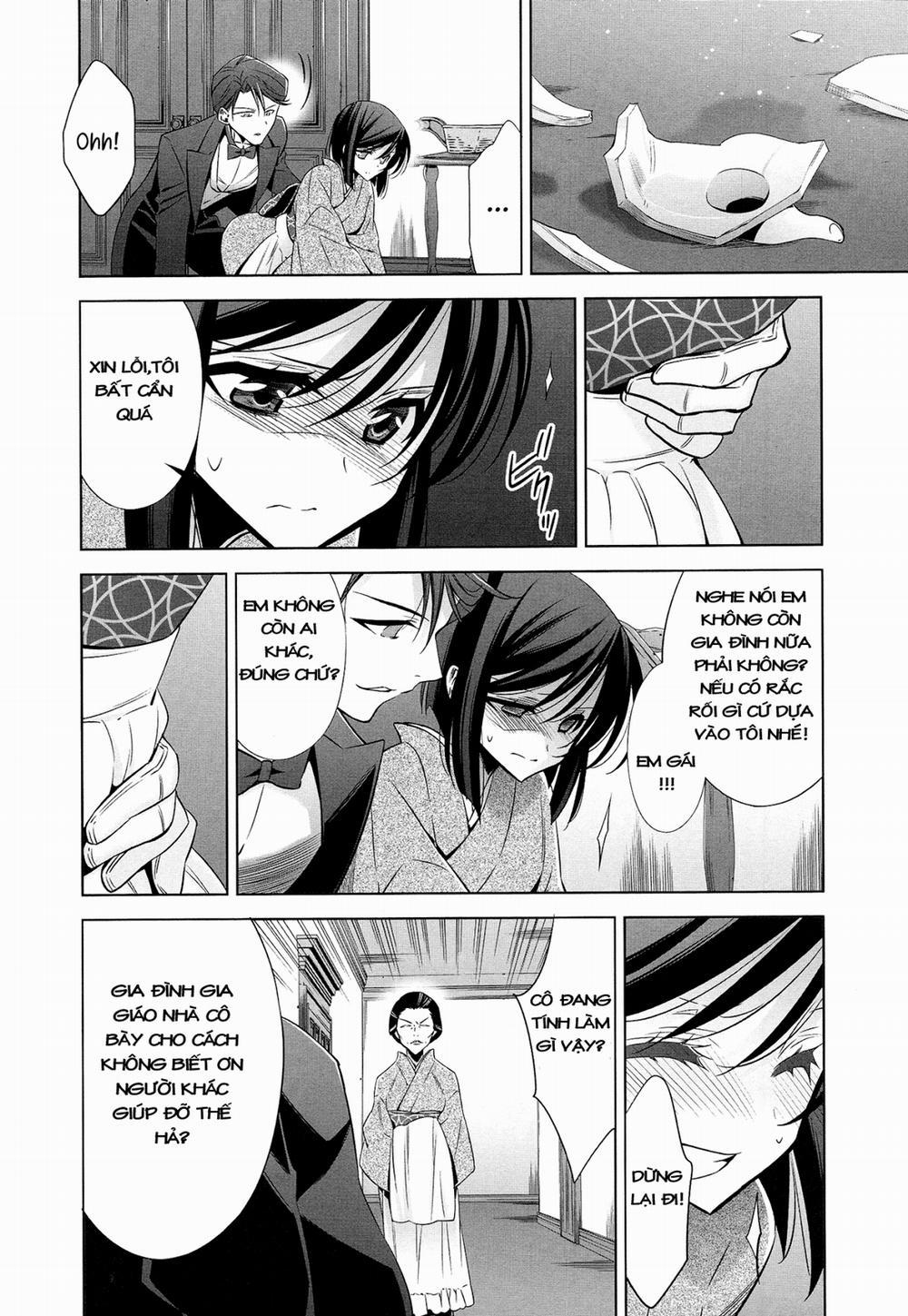 The One I Love 2 trang 6