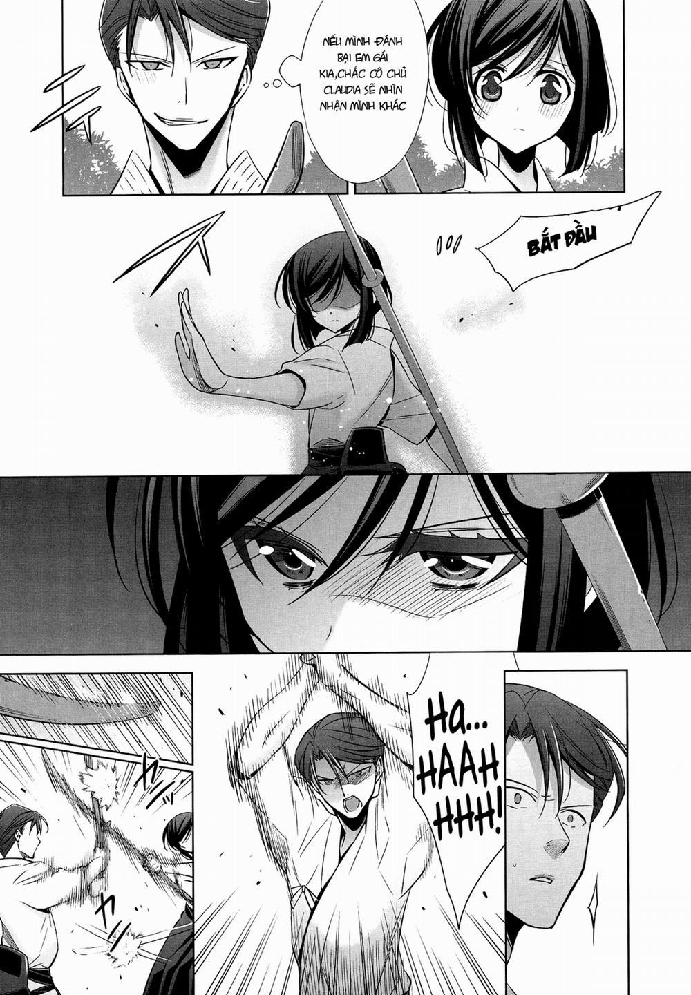 The One I Love 2 trang 9