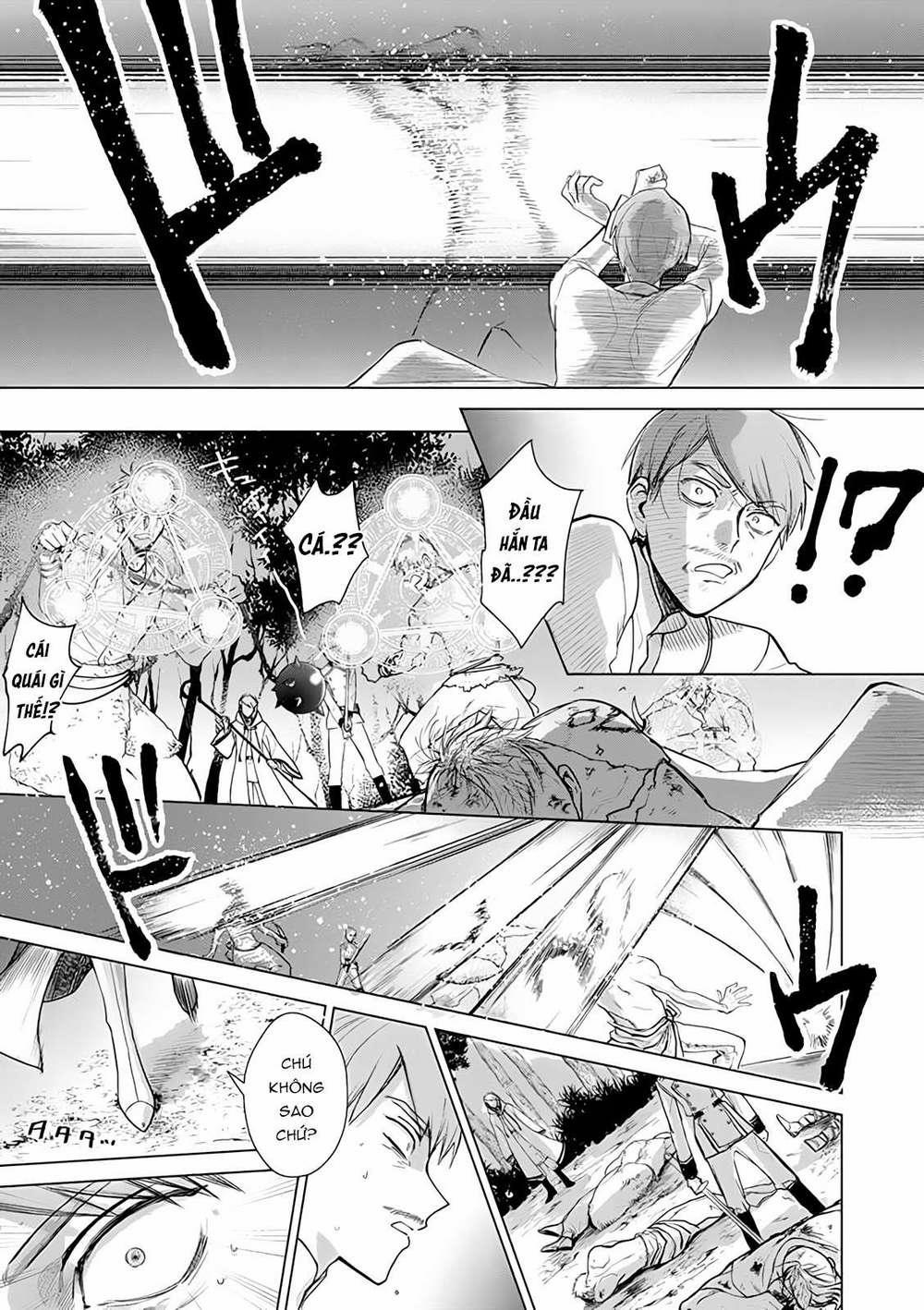 The One Within The Villainess 1.2 trang 5