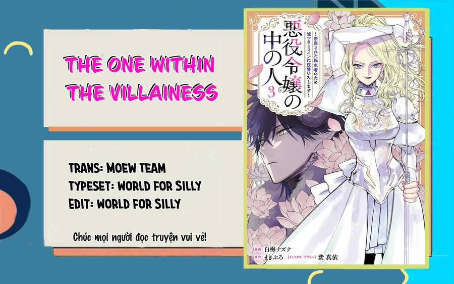 The One Within The Villainess 12 trang 0