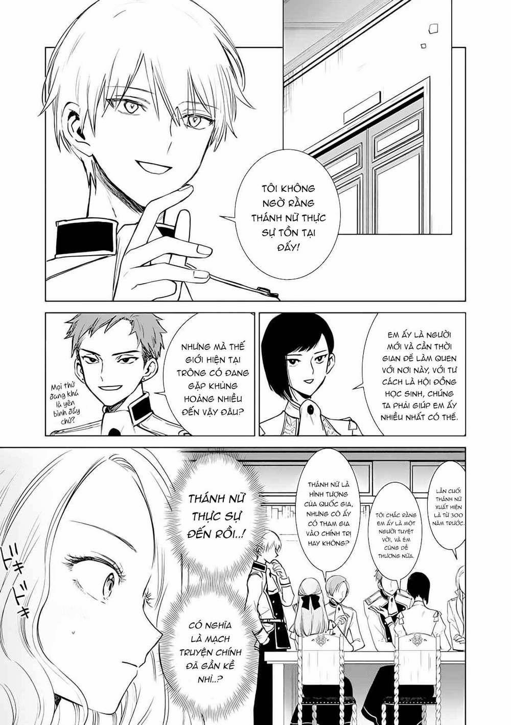 The One Within The Villainess 2.1 trang 7