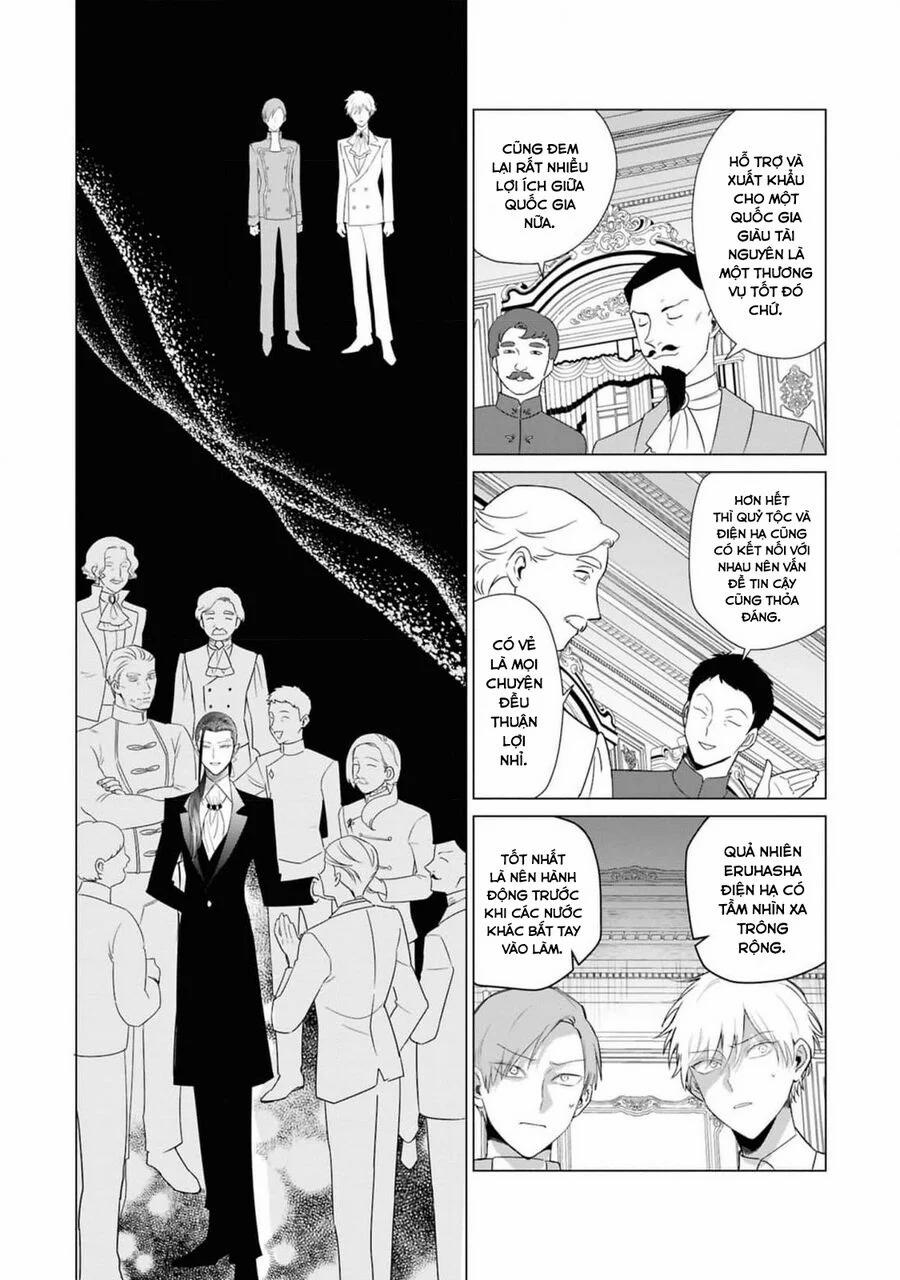 The One Within The Villainess 20 trang 22