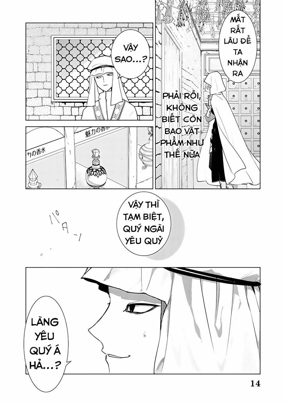 The One Within The Villainess 3.2 trang 16