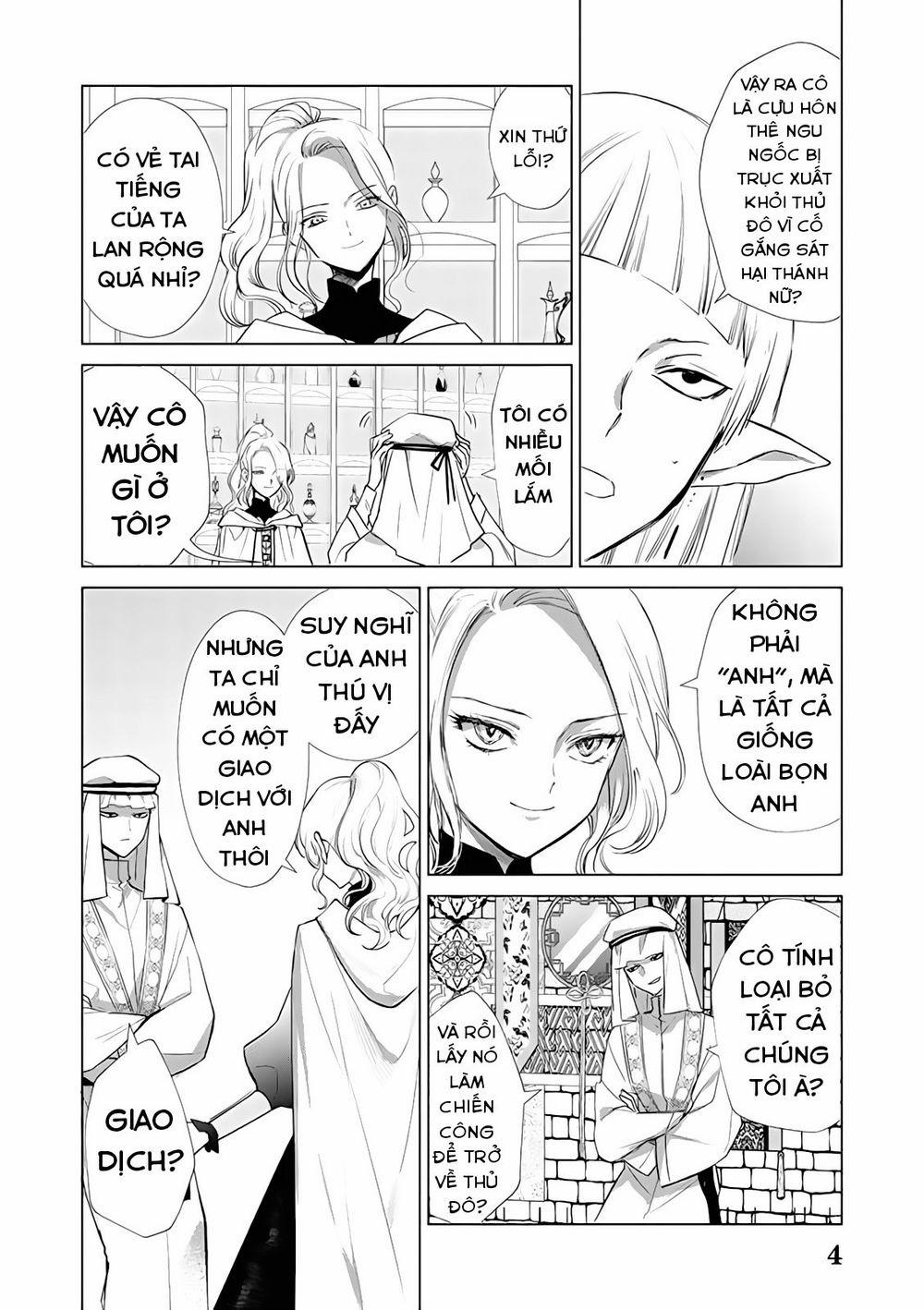 The One Within The Villainess 3.2 trang 7