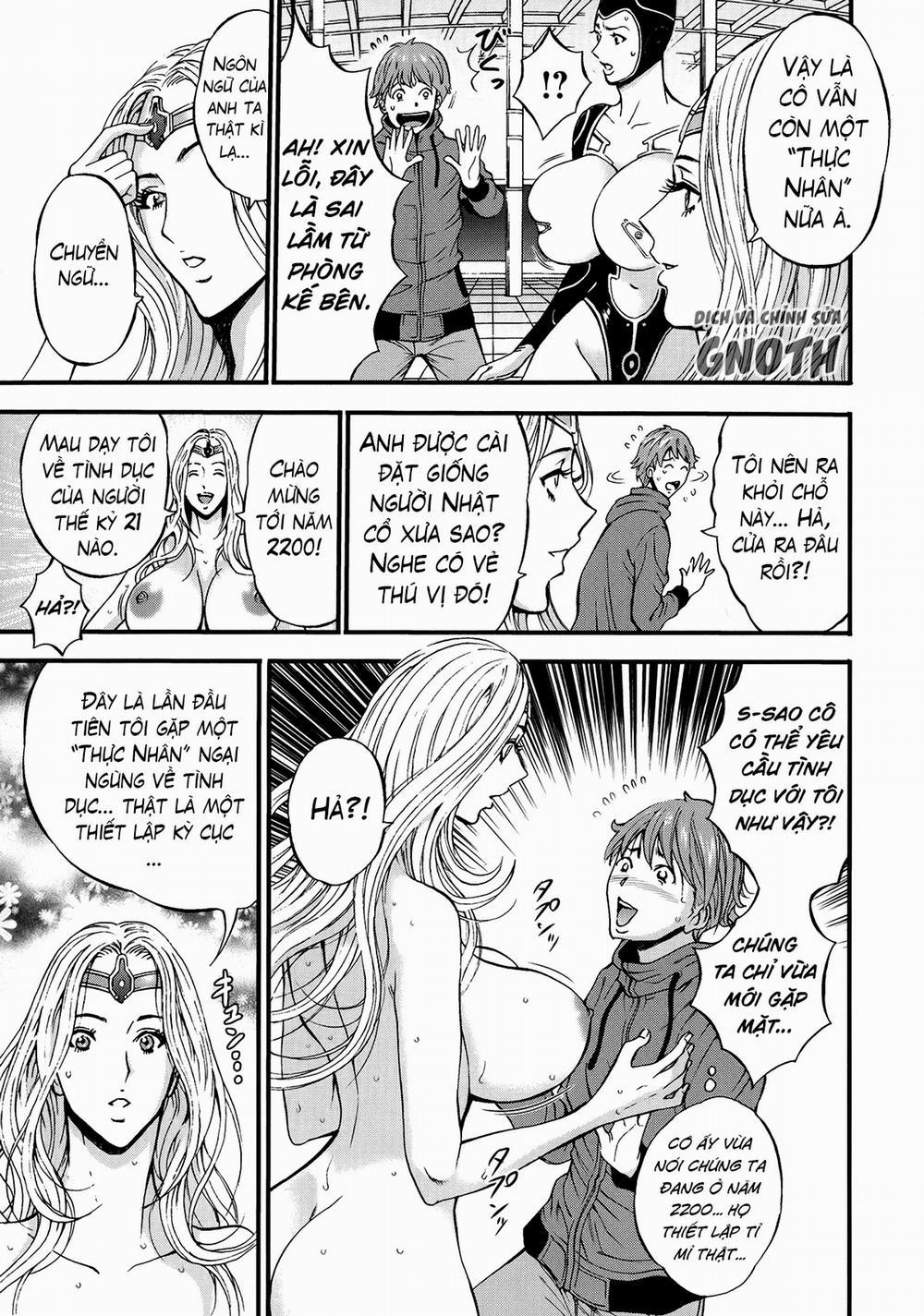 The Otaku In 2200 A.D 1 trang 15