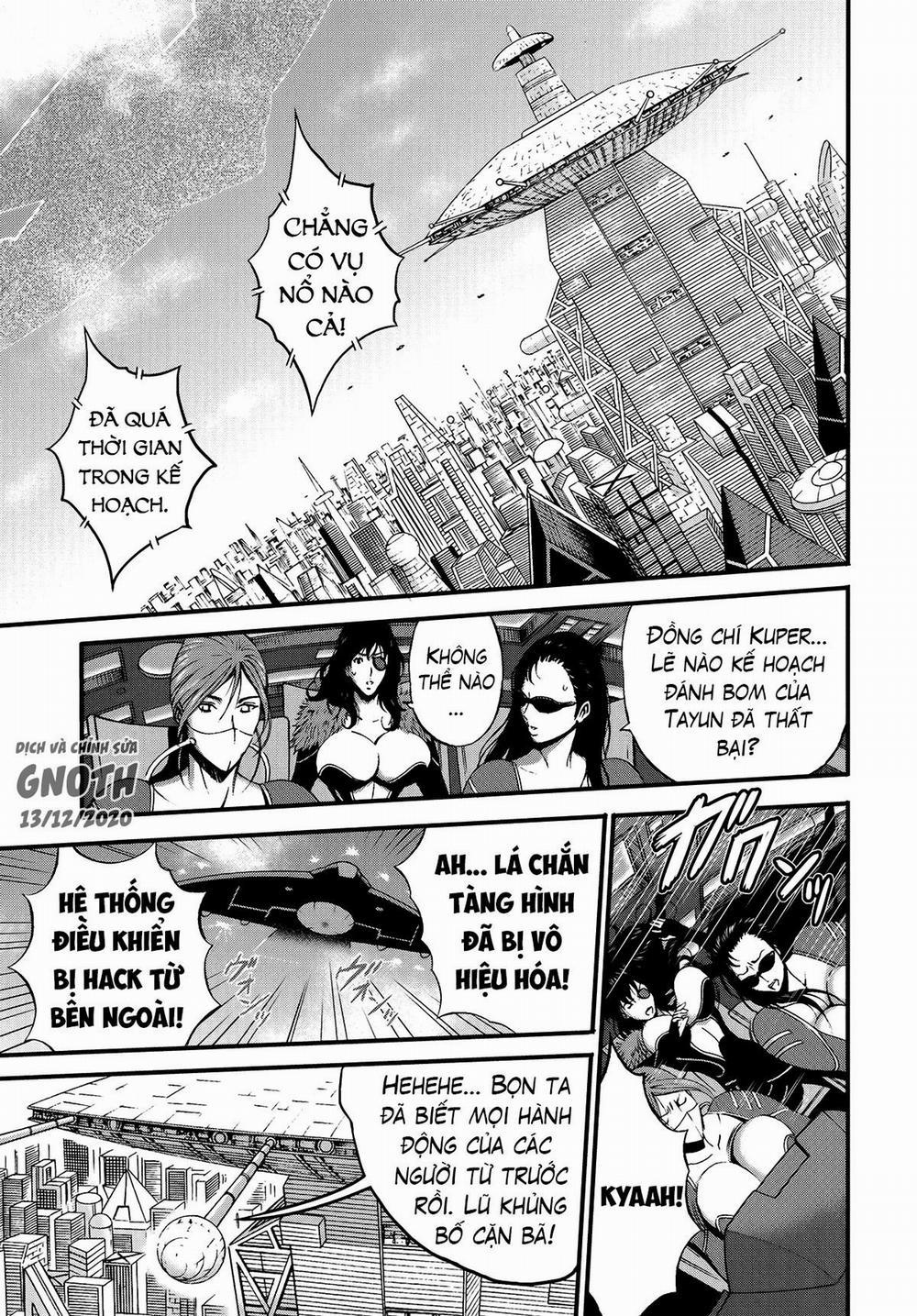 The Otaku In 2200 A.D 9 trang 1