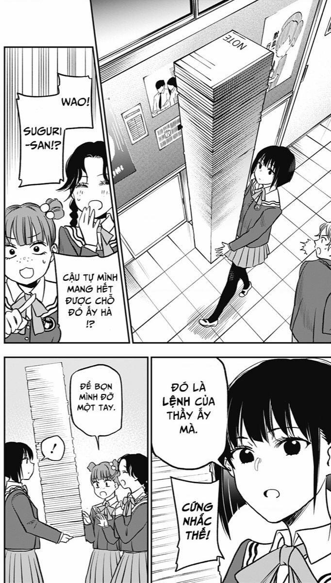 The Pension Life Vampire 1 trang 12