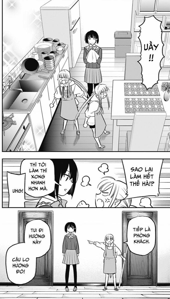 The Pension Life Vampire 1 trang 46