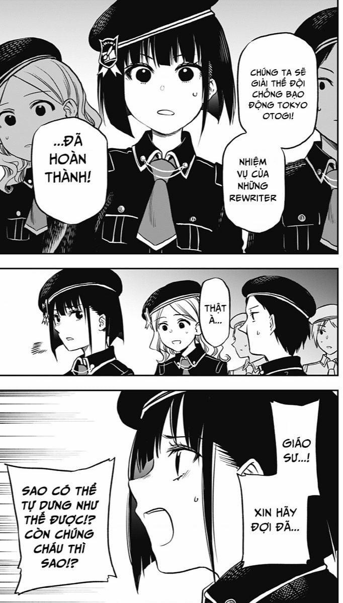 The Pension Life Vampire 1 trang 7