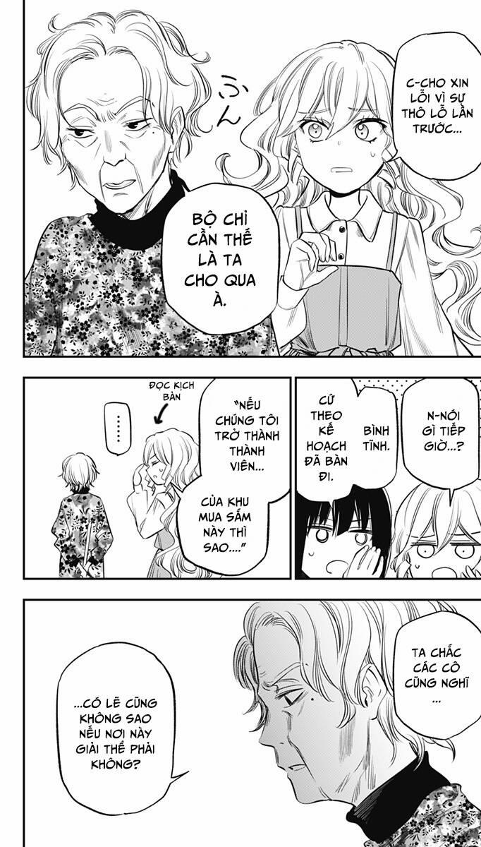 The Pension Life Vampire 10 trang 5