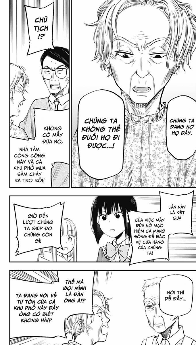 The Pension Life Vampire 11 trang 17