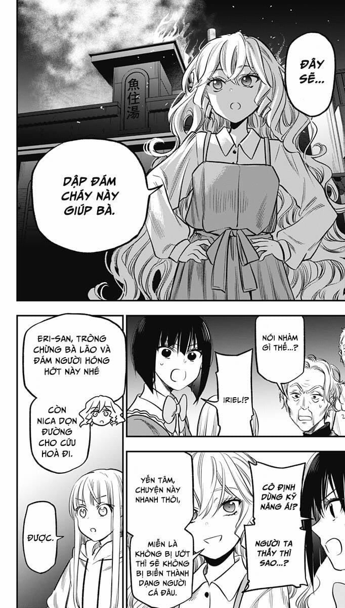 The Pension Life Vampire 11 trang 3