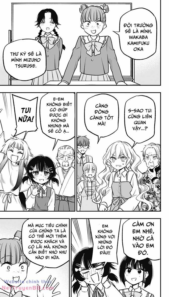 The Pension Life Vampire 12 trang 6