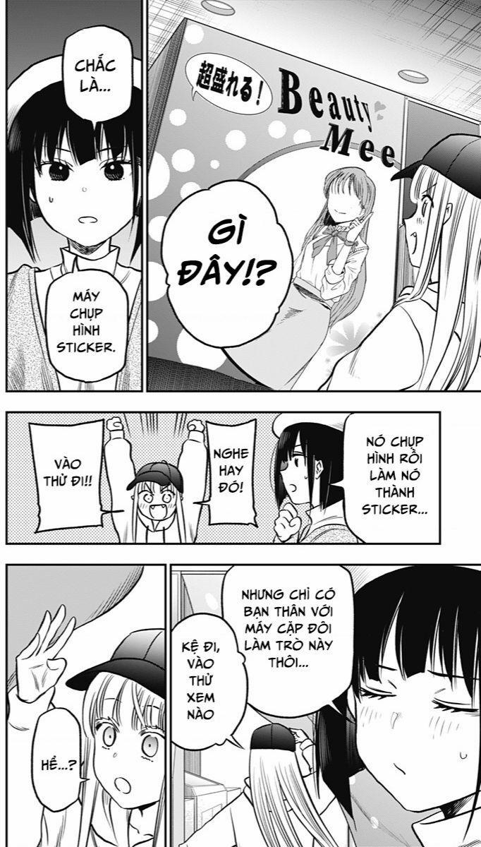 The Pension Life Vampire 2 trang 27