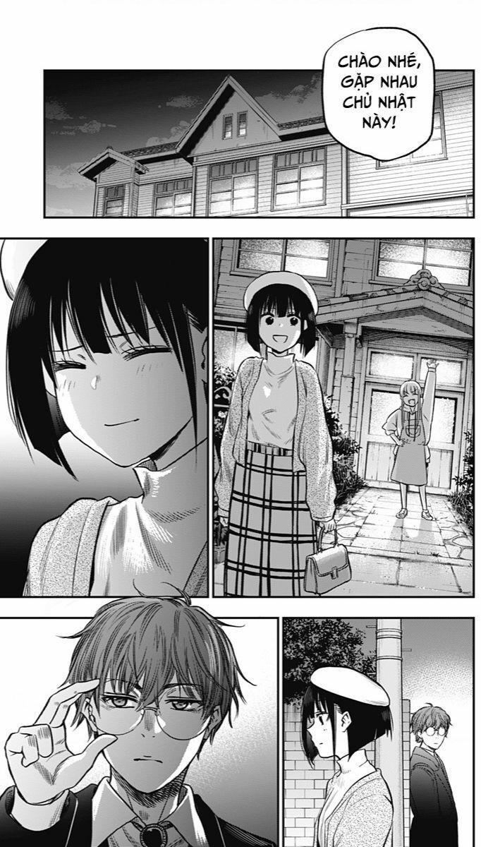 The Pension Life Vampire 2 trang 32