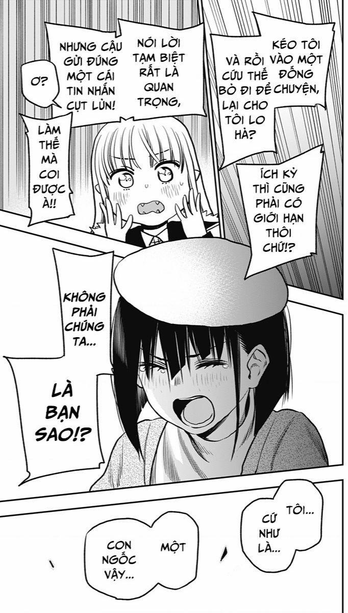 The Pension Life Vampire 2 trang 50