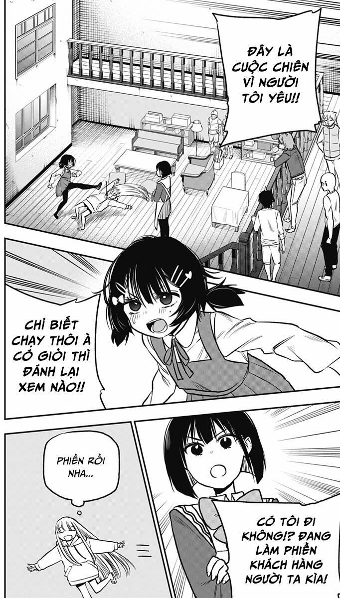 The Pension Life Vampire 5 trang 13