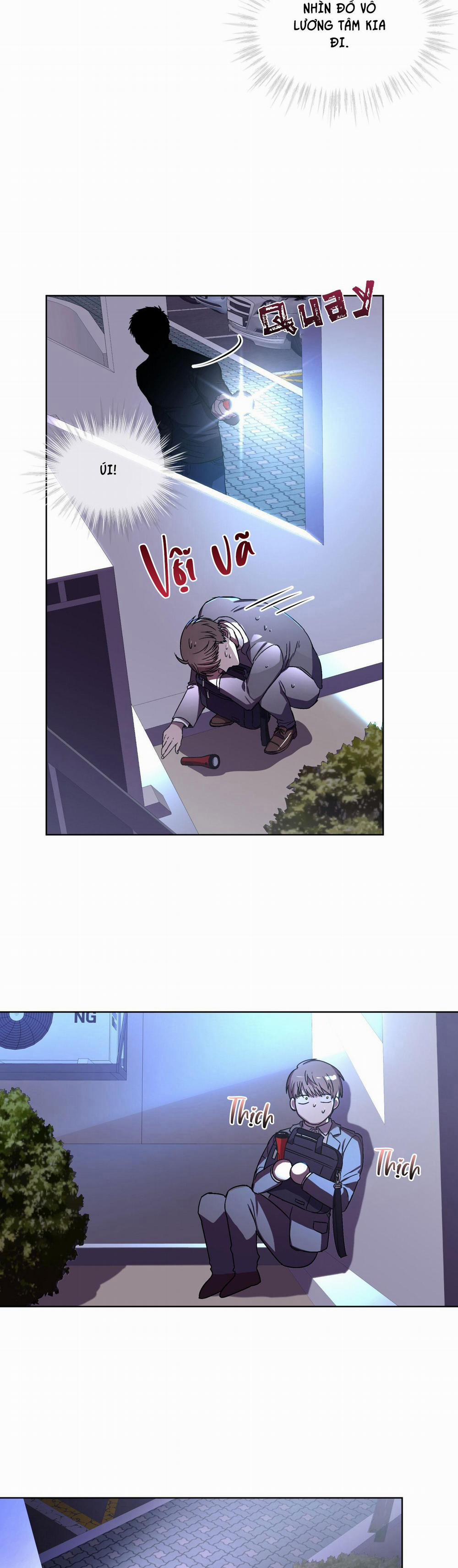 The Perfect 1 trang 22