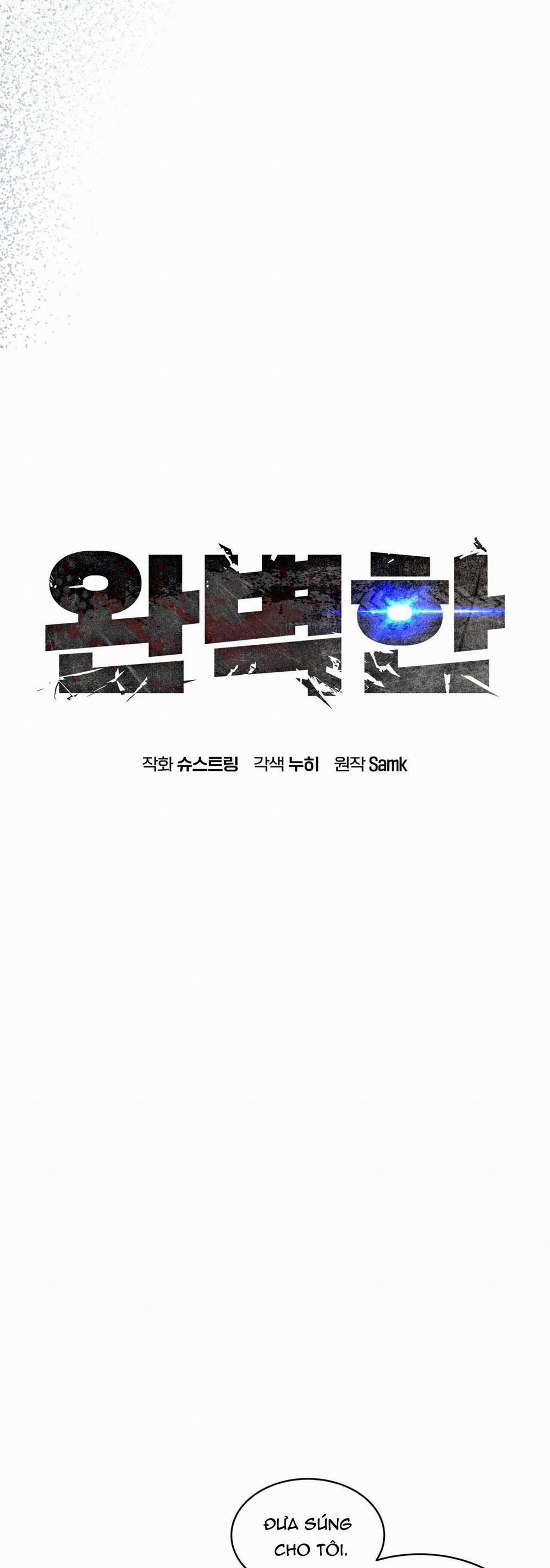 The Perfect 3 trang 5