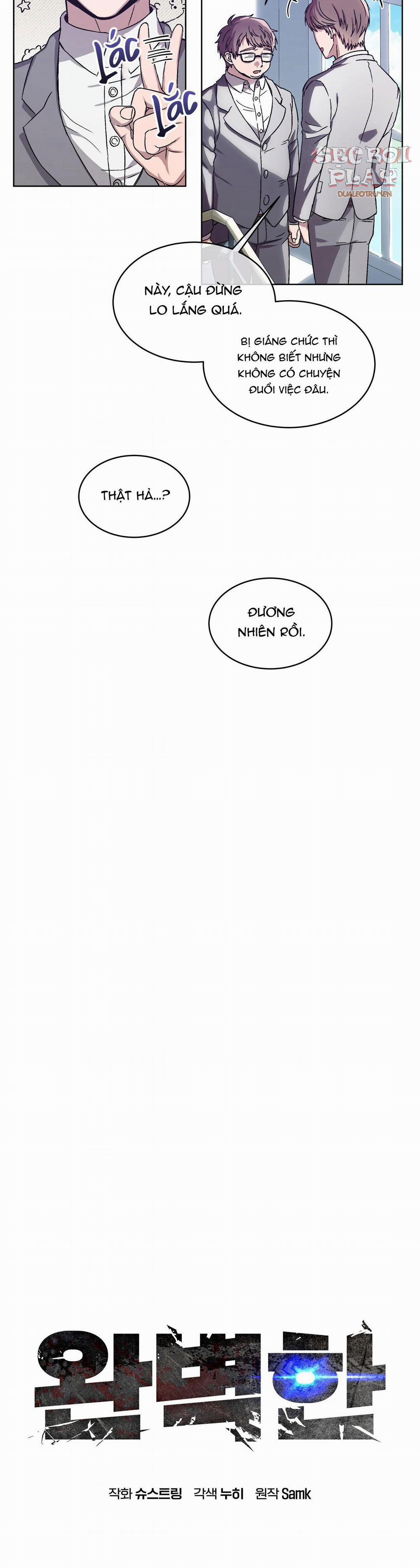 The Perfect 4 trang 6