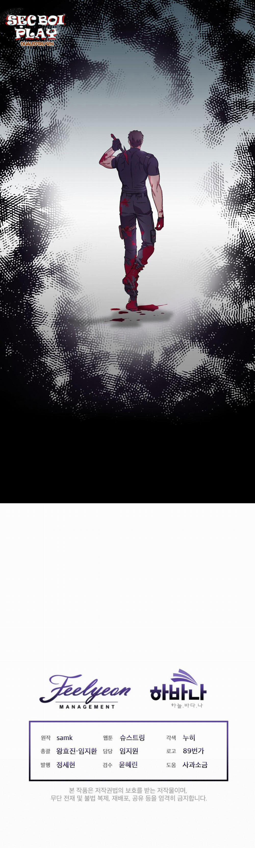 The Perfect 6 trang 29