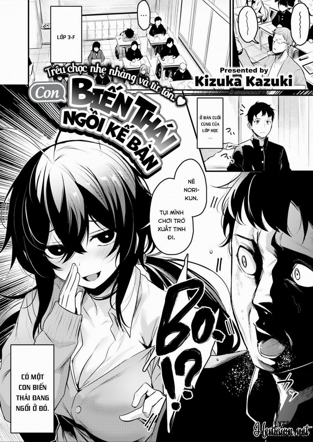 The Pervert Next To Me Oneshot trang 0