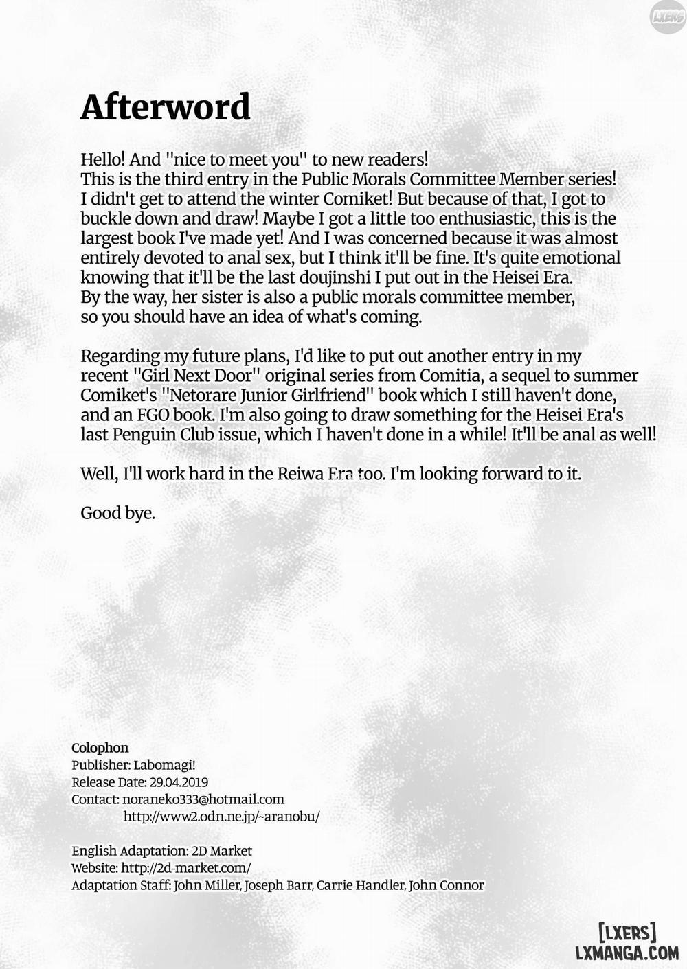 The Perverted Virgin Public Morals Committee Member's Secret Naughty Request 3 trang 43