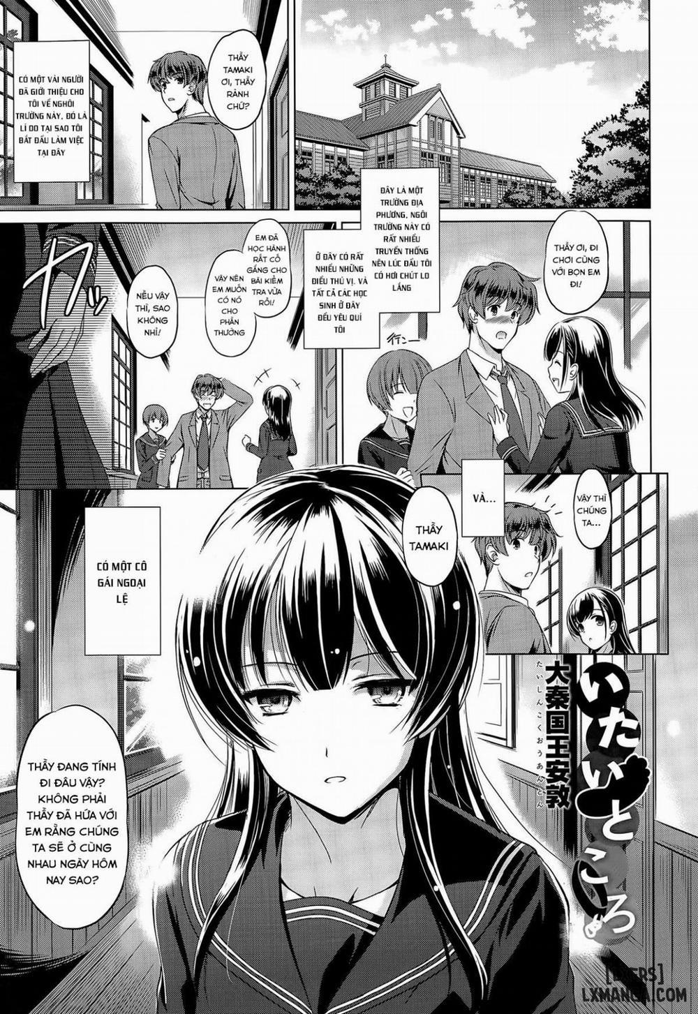 The Place I Want to Be Oneshot trang 0