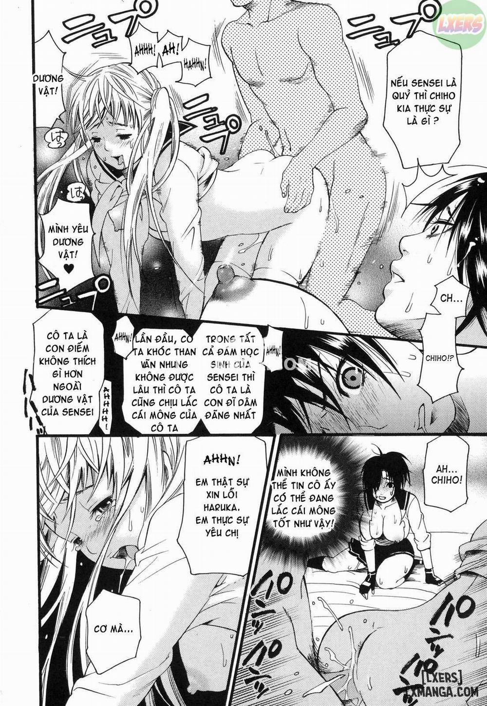 The Prized Masochist 5 trang 14