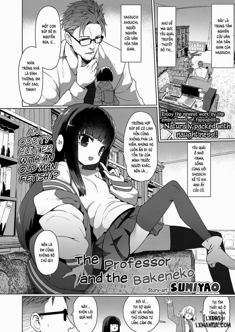 The Professor and the Bakeneko Oneshot trang 4