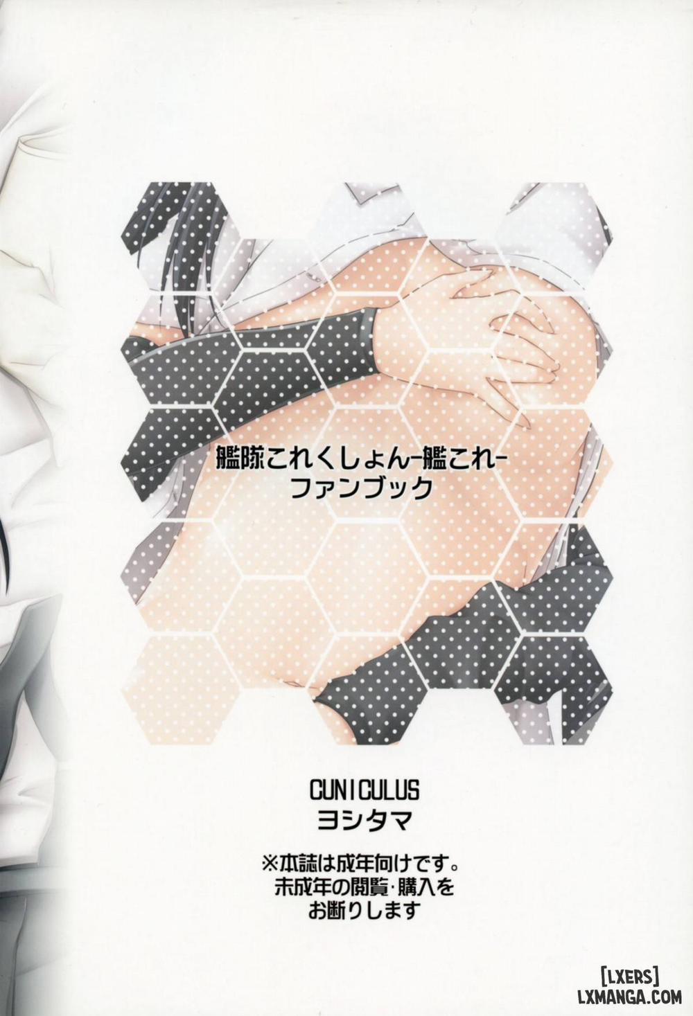 The Promised Reward Oneshot trang 21