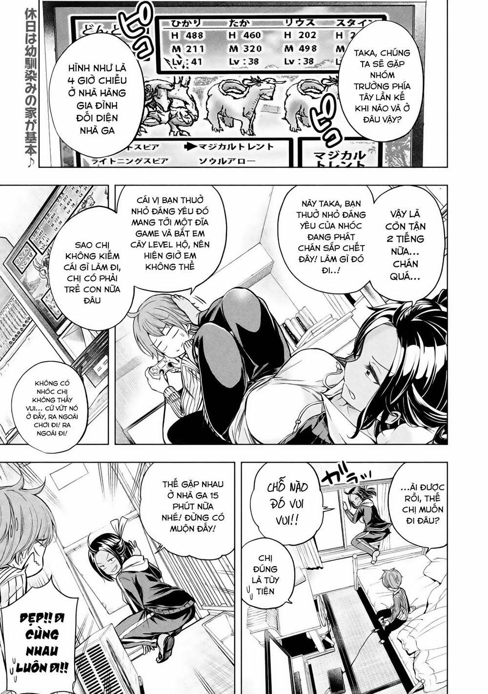 Thế Quái Nào Cô Giáo Lại Ở Đây!? 23 trang 2