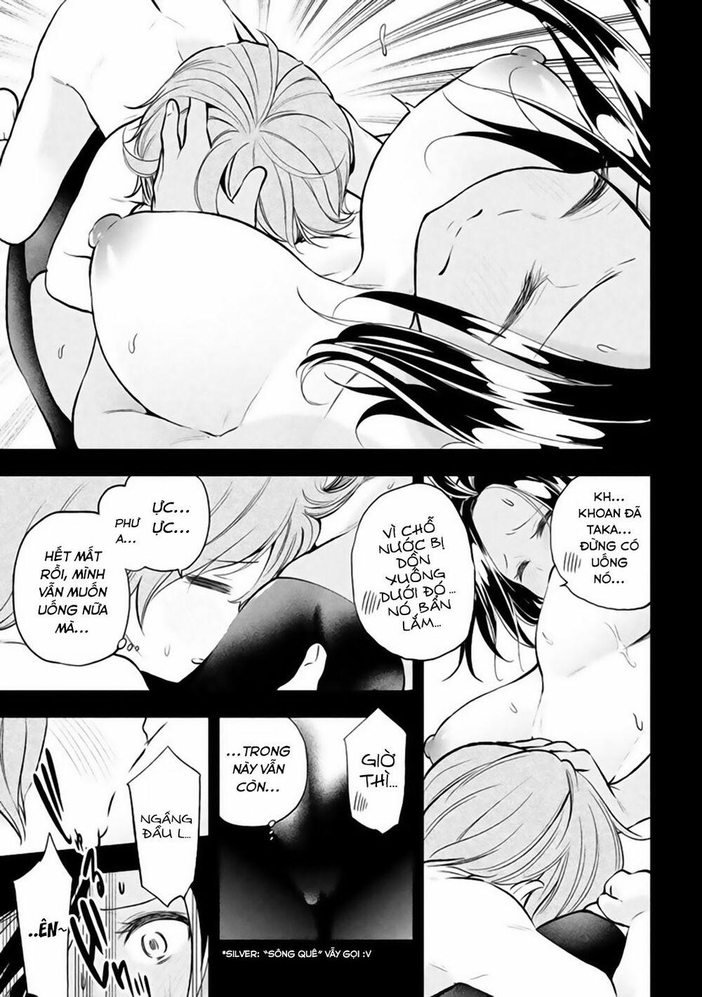 Thế Quái Nào Cô Giáo Lại Ở Đây!? 25 trang 12