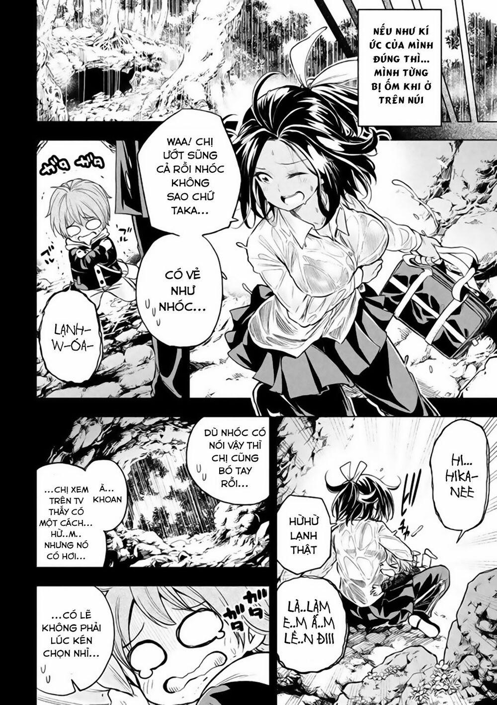 Thế Quái Nào Cô Giáo Lại Ở Đây!? 25 trang 7