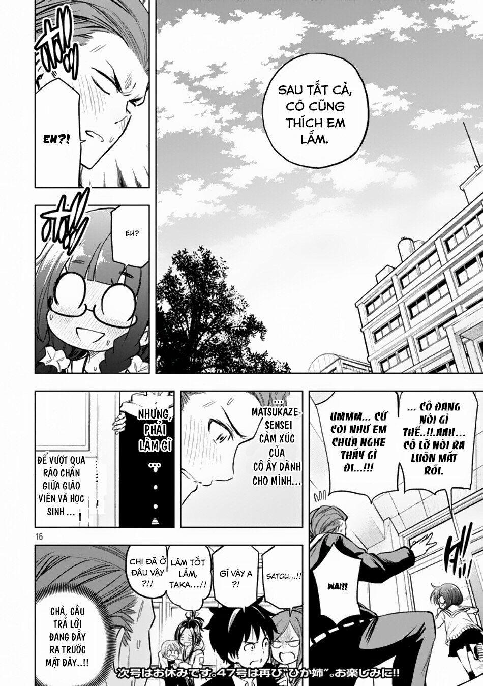 Thế Quái Nào Cô Giáo Lại Ở Đây!? 28 trang 12