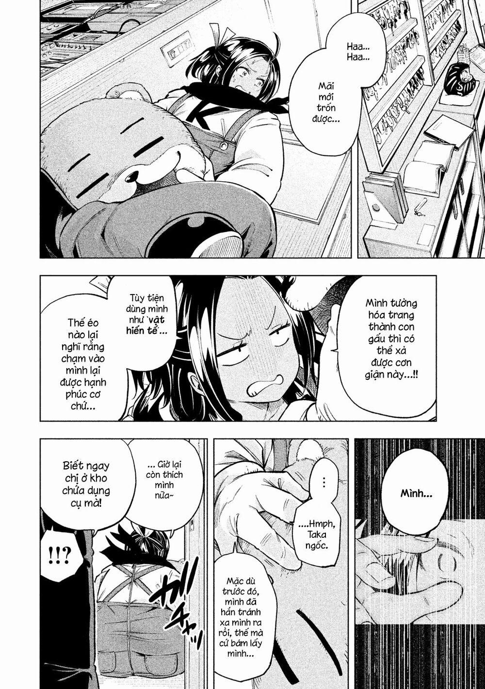 Thế Quái Nào Cô Giáo Lại Ở Đây!? 30 trang 4