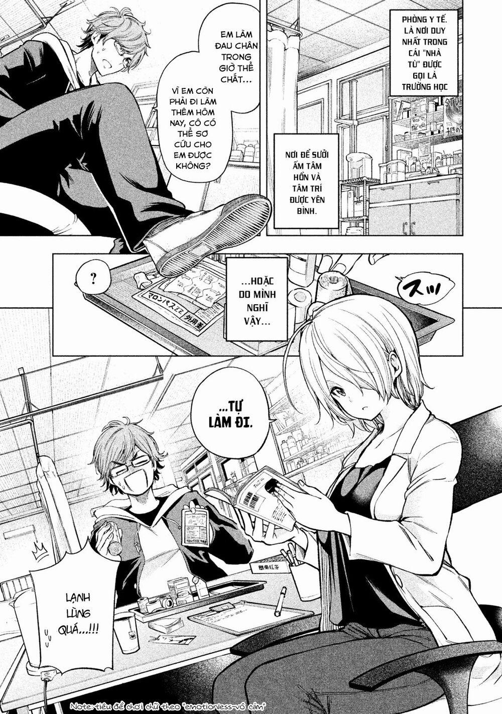 Thế Quái Nào Cô Giáo Lại Ở Đây!? 31 trang 2