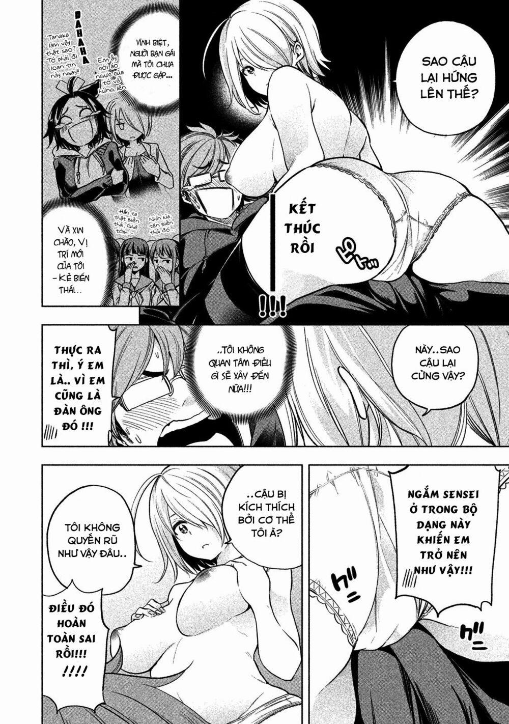 Thế Quái Nào Cô Giáo Lại Ở Đây!? 32 trang 10