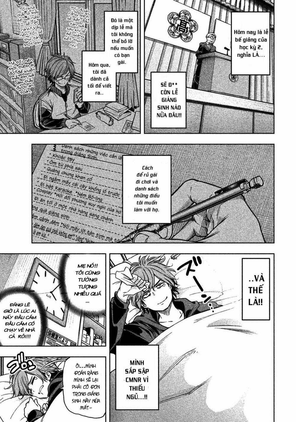 Thế Quái Nào Cô Giáo Lại Ở Đây!? 32 trang 3