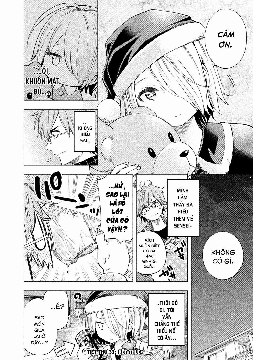 Thế Quái Nào Cô Giáo Lại Ở Đây!? 33 trang 14