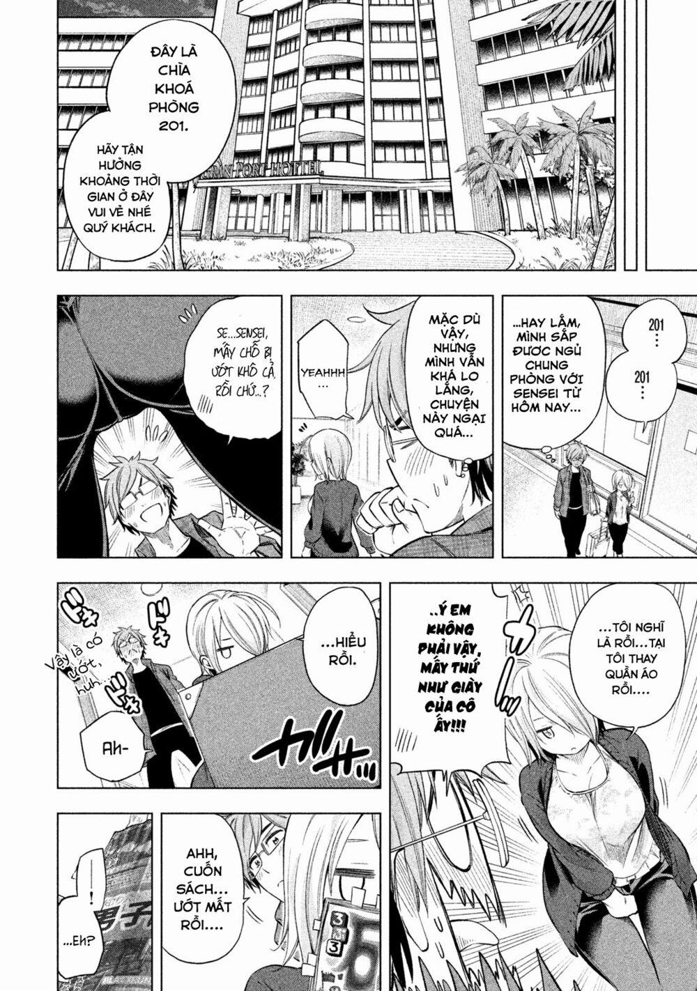 Thế Quái Nào Cô Giáo Lại Ở Đây!? 35 trang 13