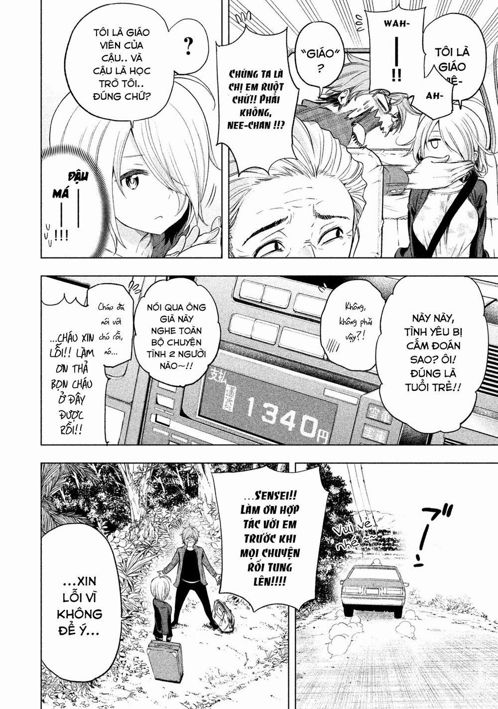 Thế Quái Nào Cô Giáo Lại Ở Đây!? 35 trang 4