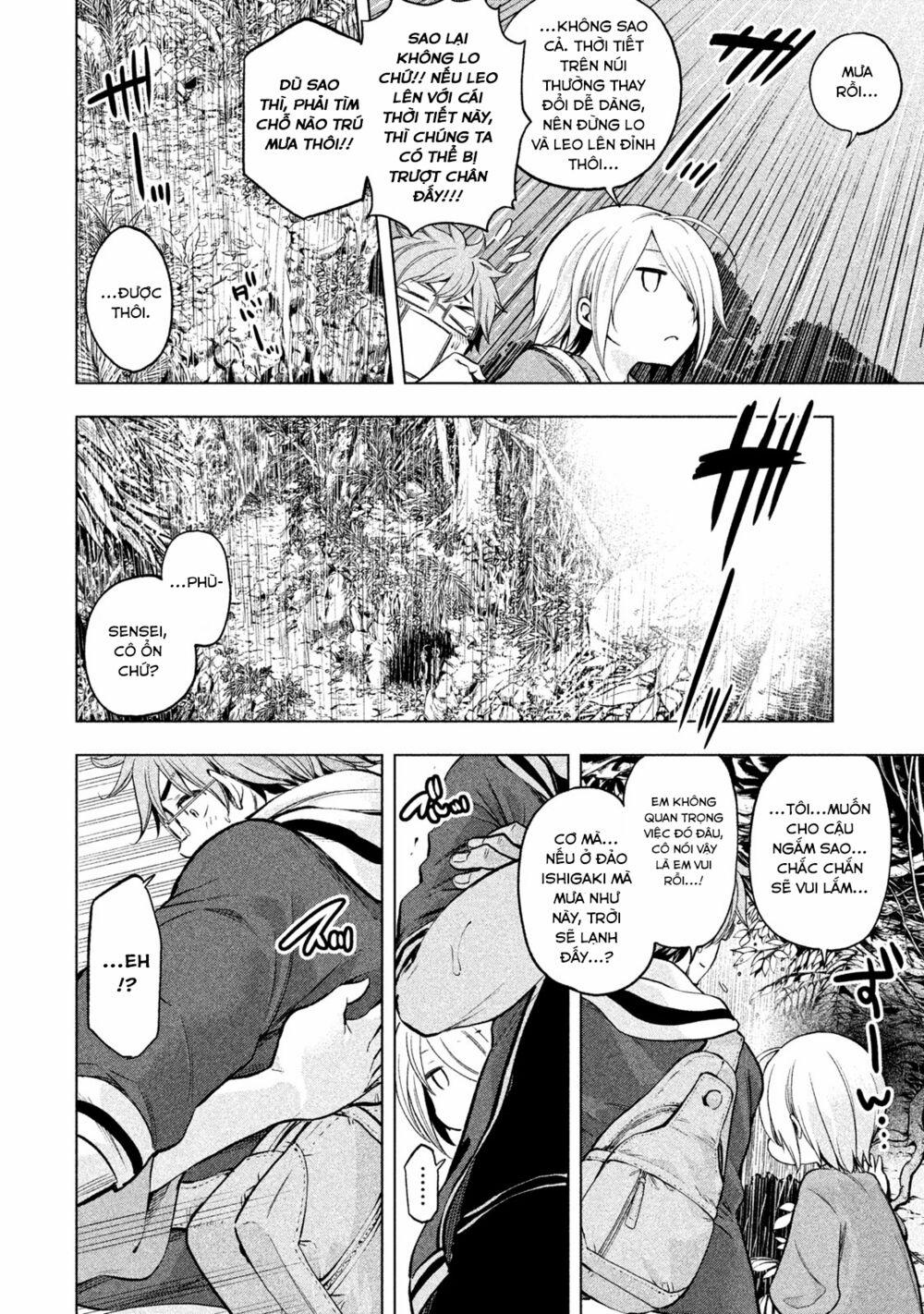 Thế Quái Nào Cô Giáo Lại Ở Đây!? 37 trang 4